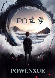 错位游戏(伪师生出轨) 错位游戏(伪师生出轨)