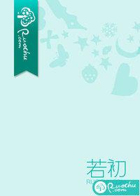 海棠无香 海棠无香