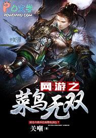 玄学小祖宗：叼奶瓶算命全家宠